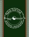 Polo logots Chervo : Serviette golf tisse jacquard